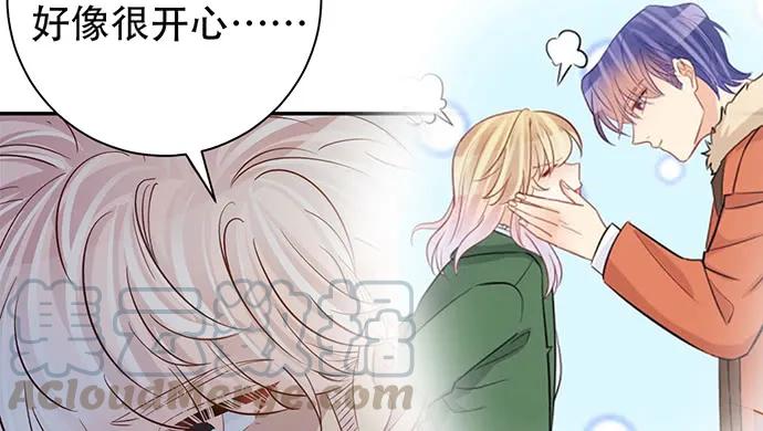 210.弥补94