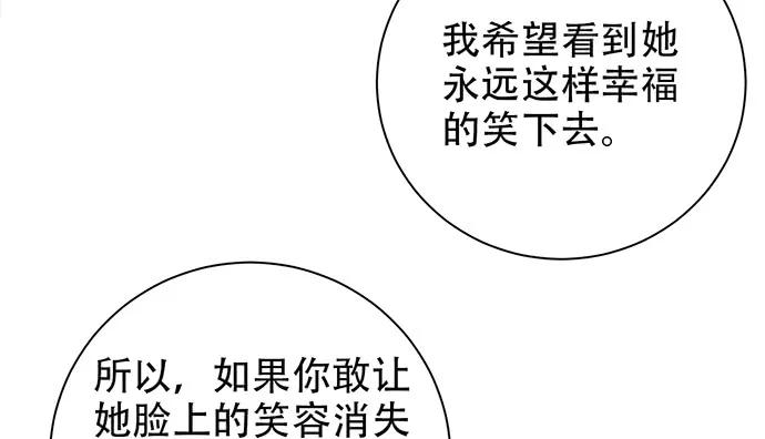 210.弥补96