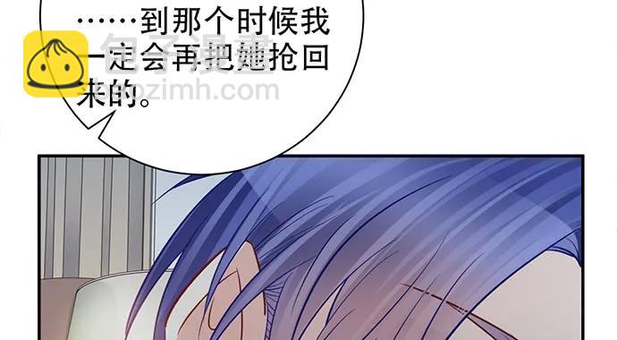 210.弥补97