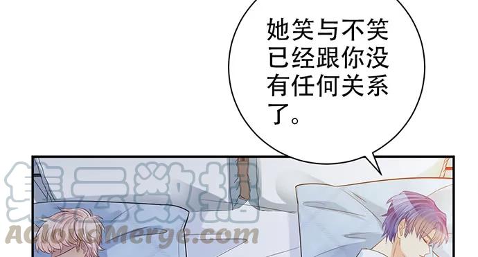 210.弥补99