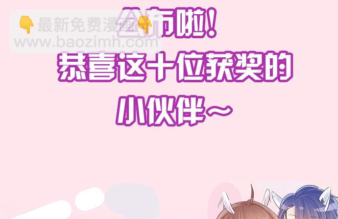 本期停更2