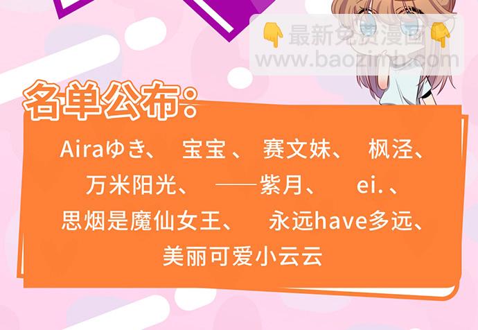 本期停更4