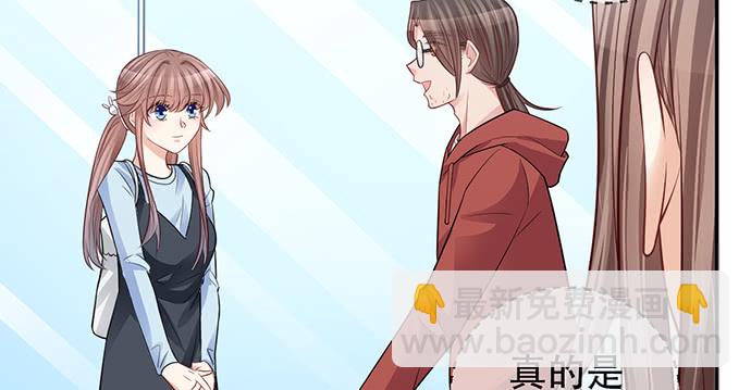 211.巨星陨落之谜102