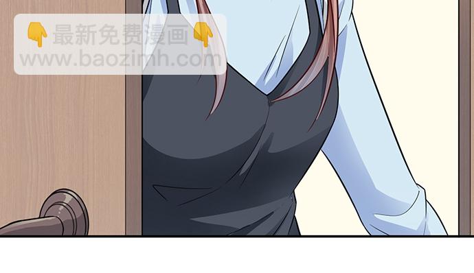 211.巨星陨落之谜104