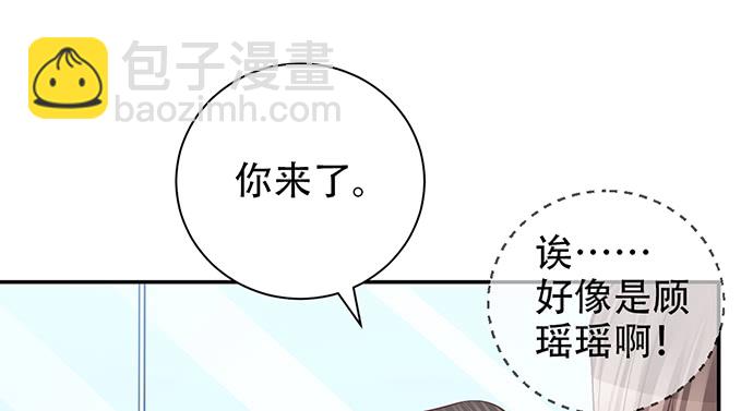 211.巨星陨落之谜105