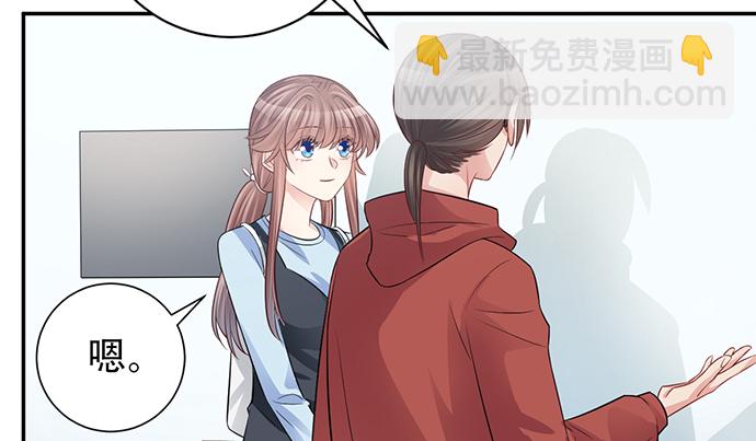 211.巨星陨落之谜111