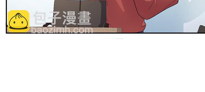 211.巨星陨落之谜112