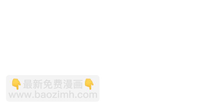 211.巨星陨落之谜117