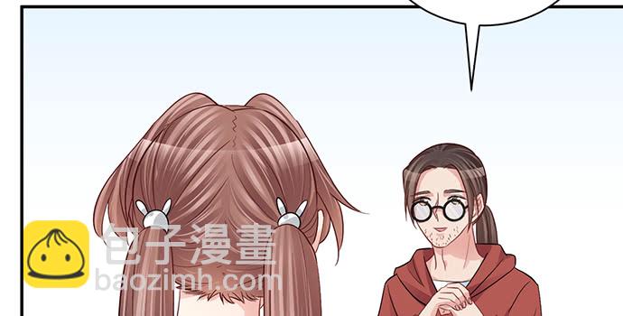 211.巨星陨落之谜119