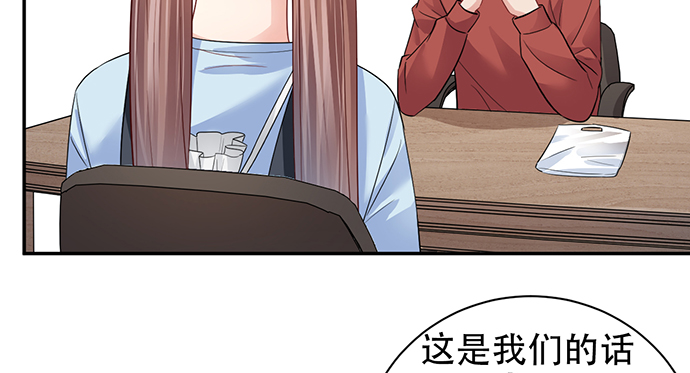 211.巨星陨落之谜120