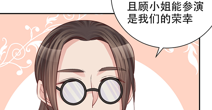 211.巨星陨落之谜125