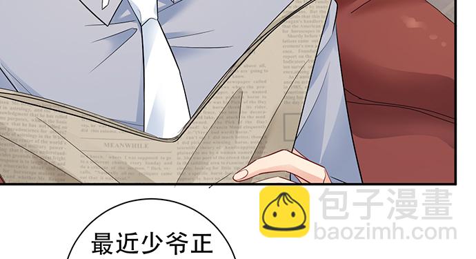 211.巨星陨落之谜14