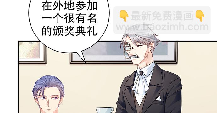 211.巨星陨落之谜15