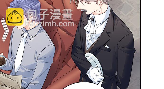 211.巨星陨落之谜20