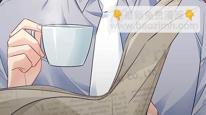 211.巨星陨落之谜23