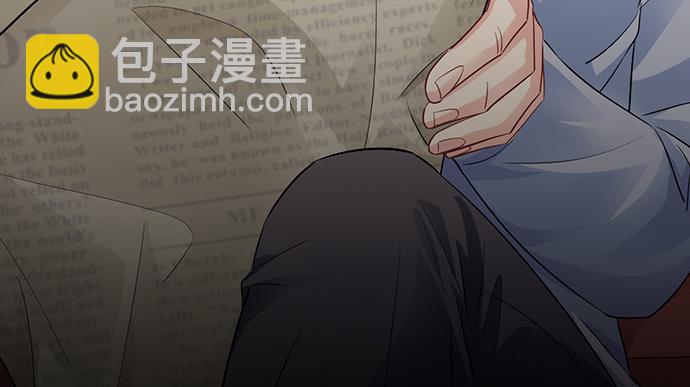 211.巨星陨落之谜24