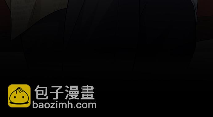 211.巨星陨落之谜25