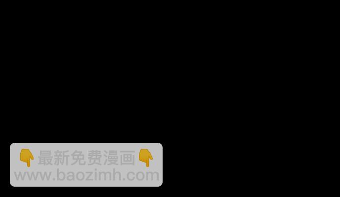 211.巨星陨落之谜26