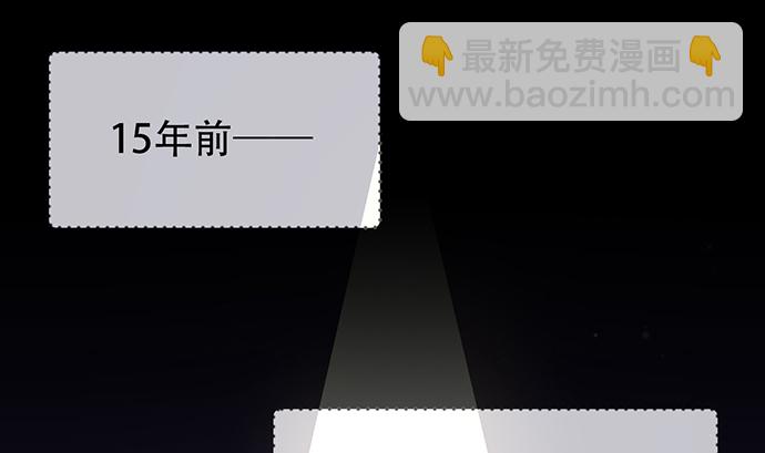 211.巨星陨落之谜27