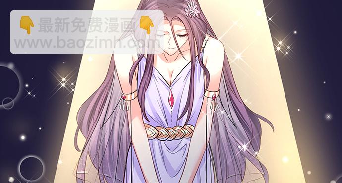 211.巨星陨落之谜29