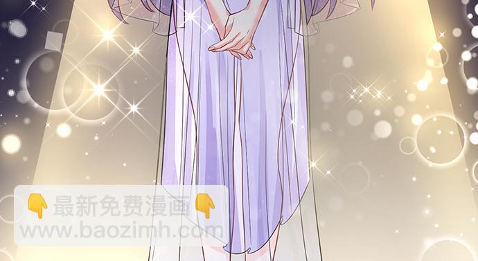 211.巨星陨落之谜30