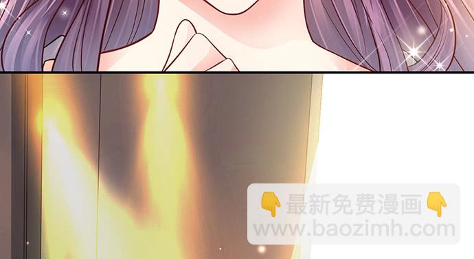 211.巨星陨落之谜33