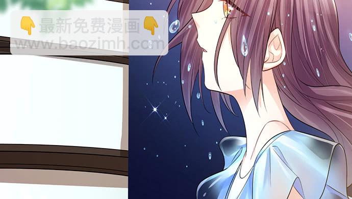 211.巨星陨落之谜38