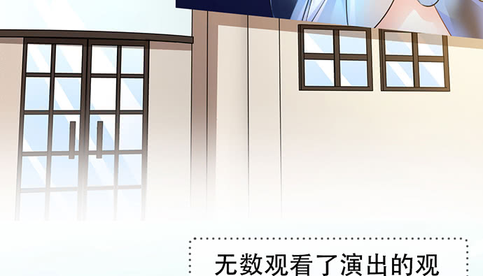 211.巨星陨落之谜39