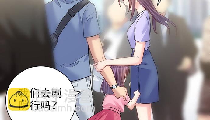 211.巨星陨落之谜48