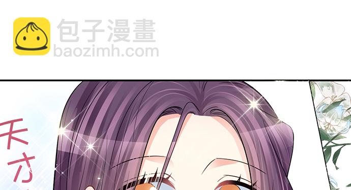 211.巨星陨落之谜55