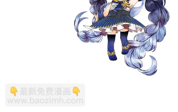 211.巨星陨落之谜7