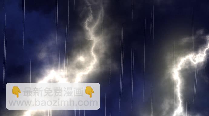 211.巨星陨落之谜77