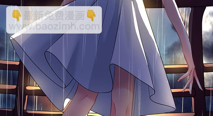 211.巨星陨落之谜81