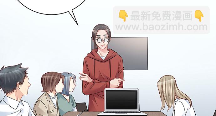 211.巨星陨落之谜88