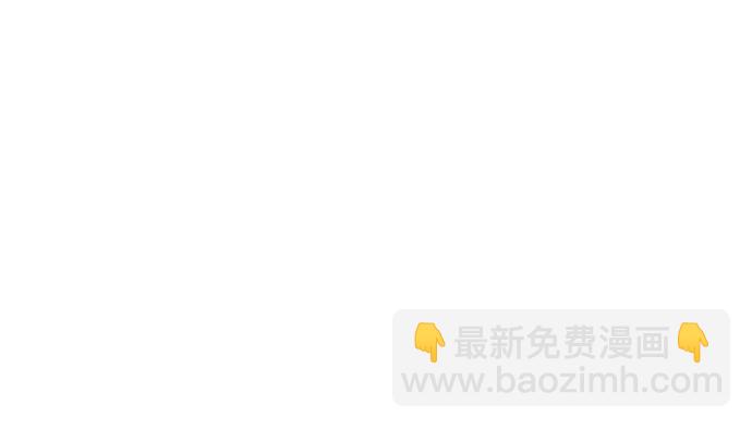 211.巨星陨落之谜9