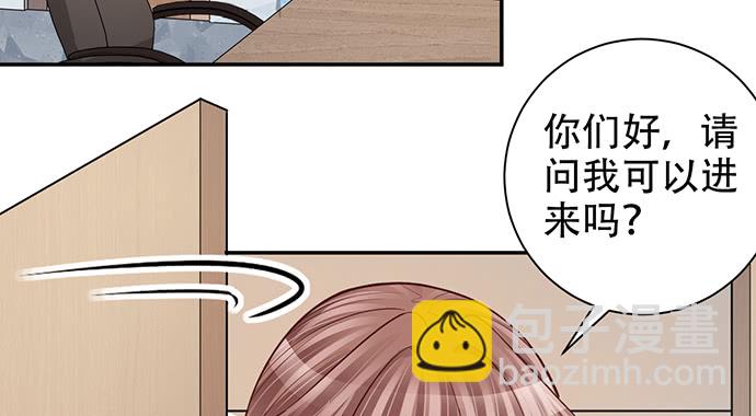211.巨星陨落之谜98