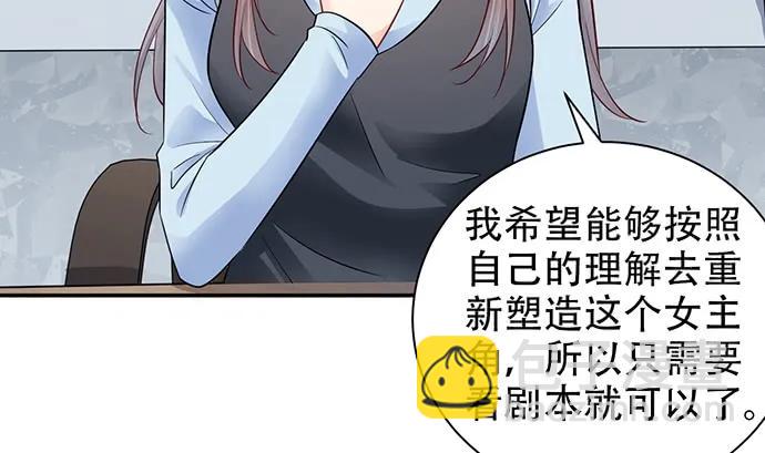212.一模一样18