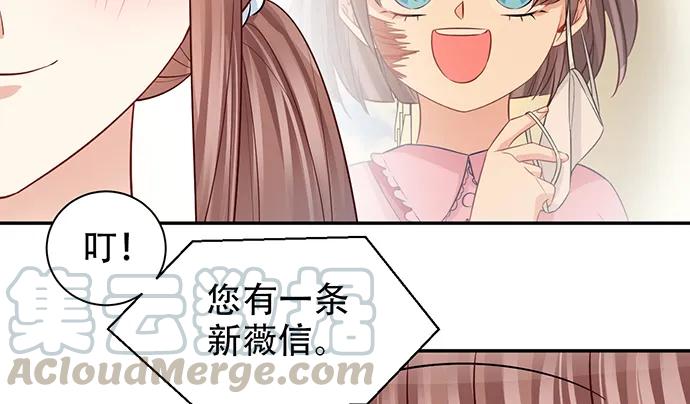 212.一模一样30