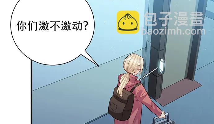 213.傻瓜27