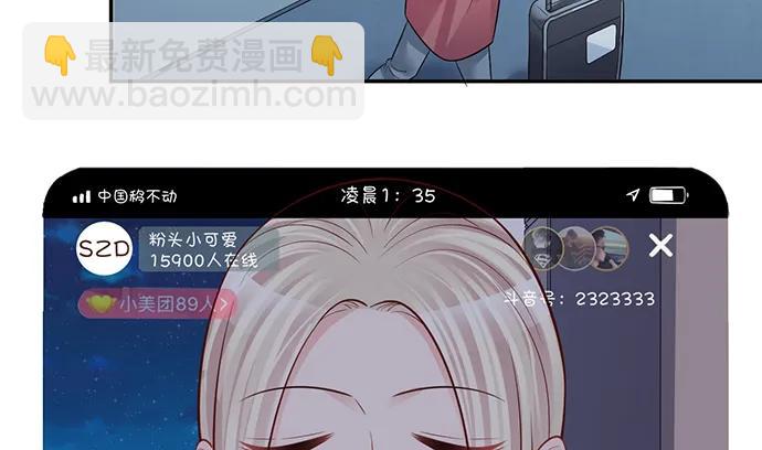 213.傻瓜28