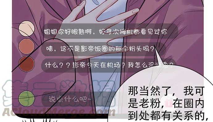213.傻瓜30