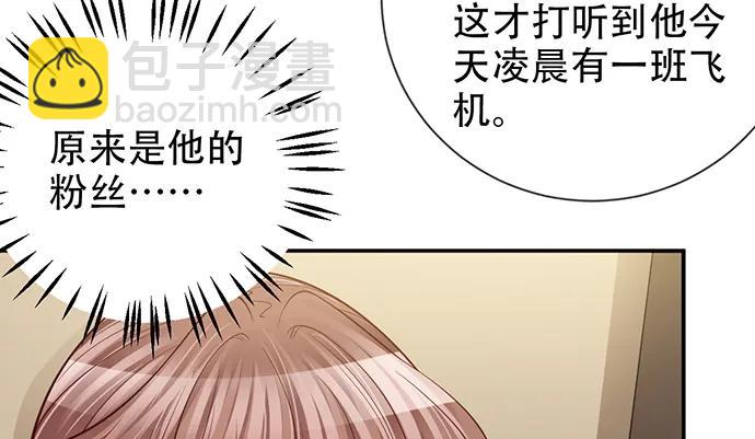 213.傻瓜31