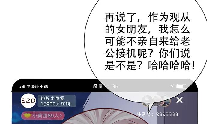 213.傻瓜33
