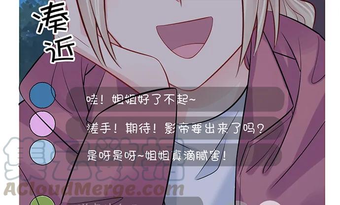 213.傻瓜35