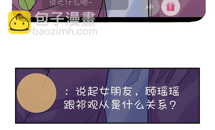 213.傻瓜36