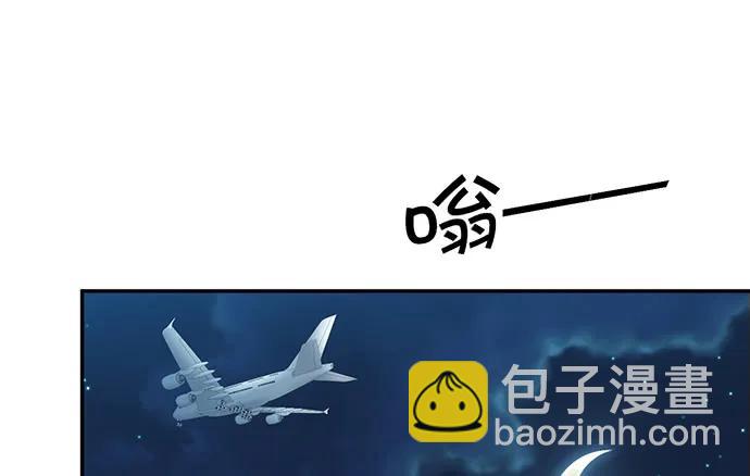 213.傻瓜44