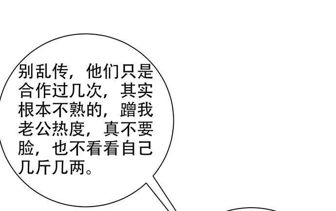 213.傻瓜57