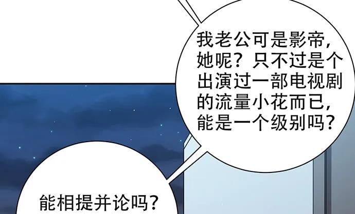 213.傻瓜58