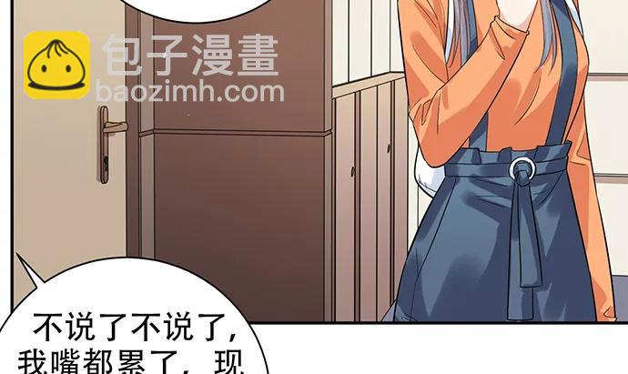 213.傻瓜62