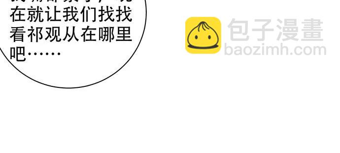 213.傻瓜63